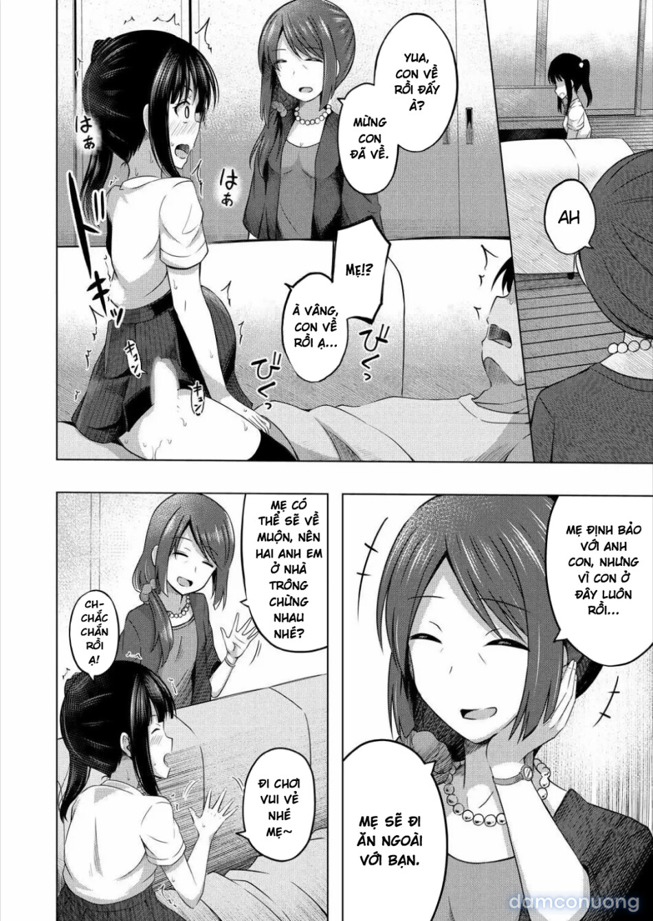 Imouto no Papa ni Narimashita <Kouhen> 