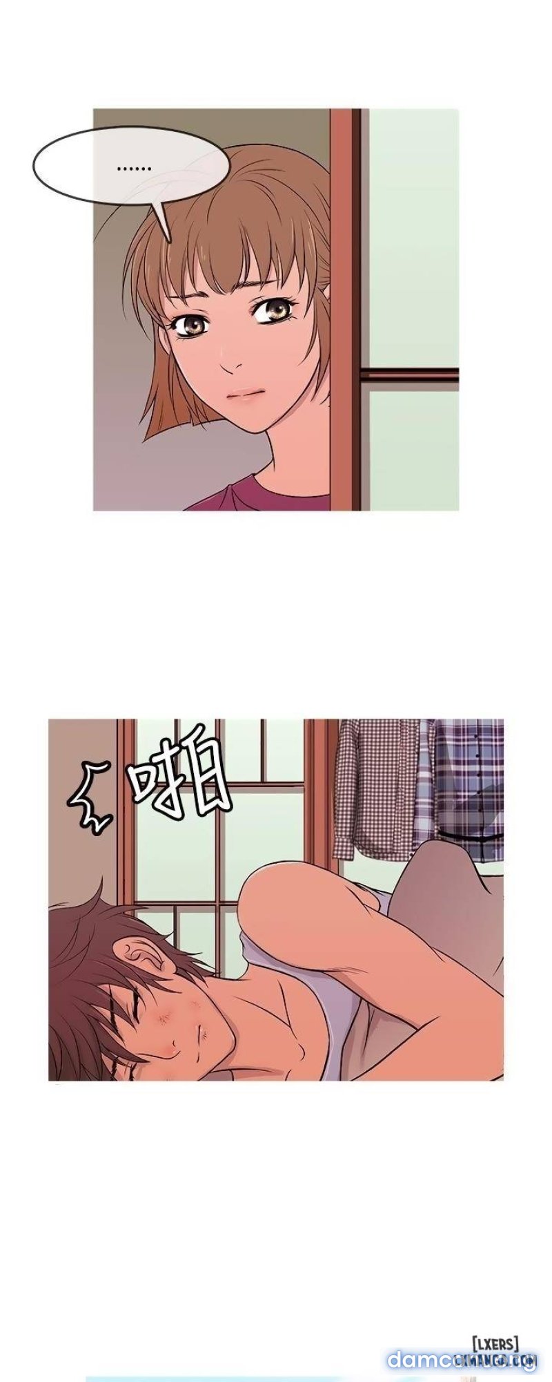 Thiên đường 