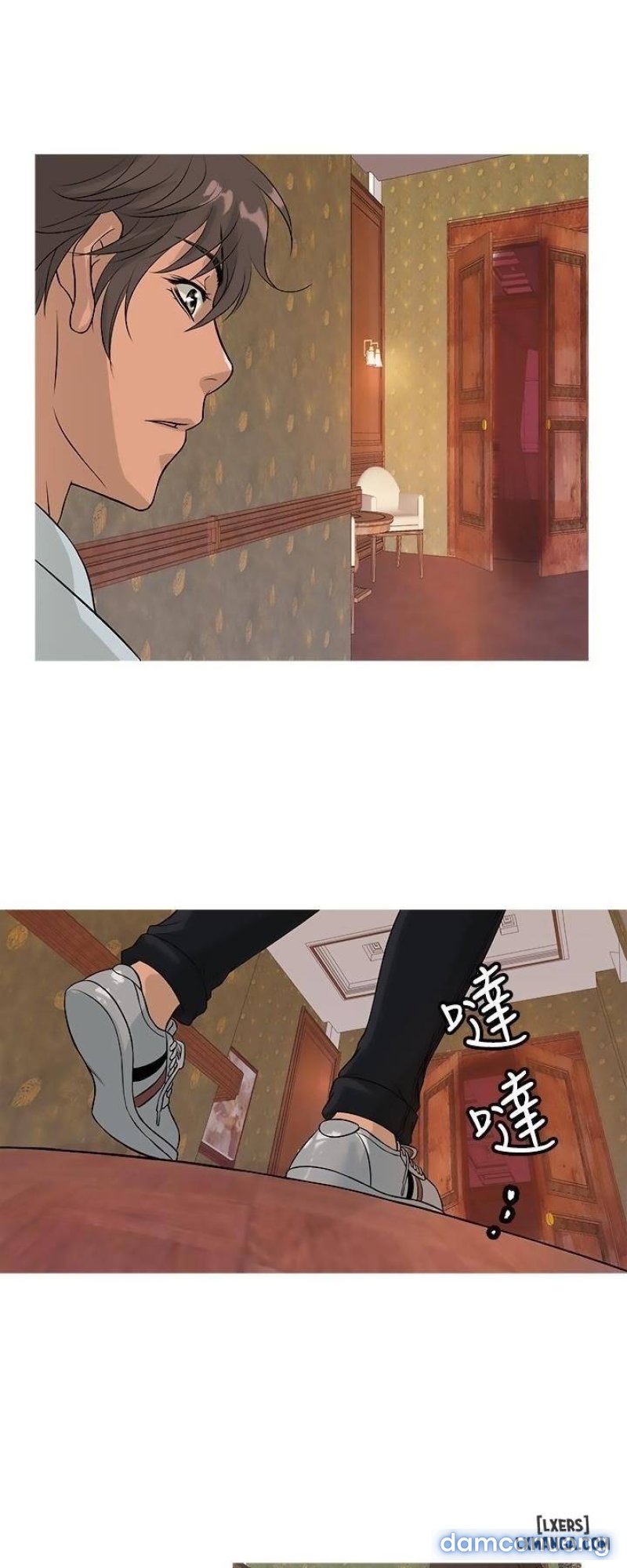 Thiên đường 