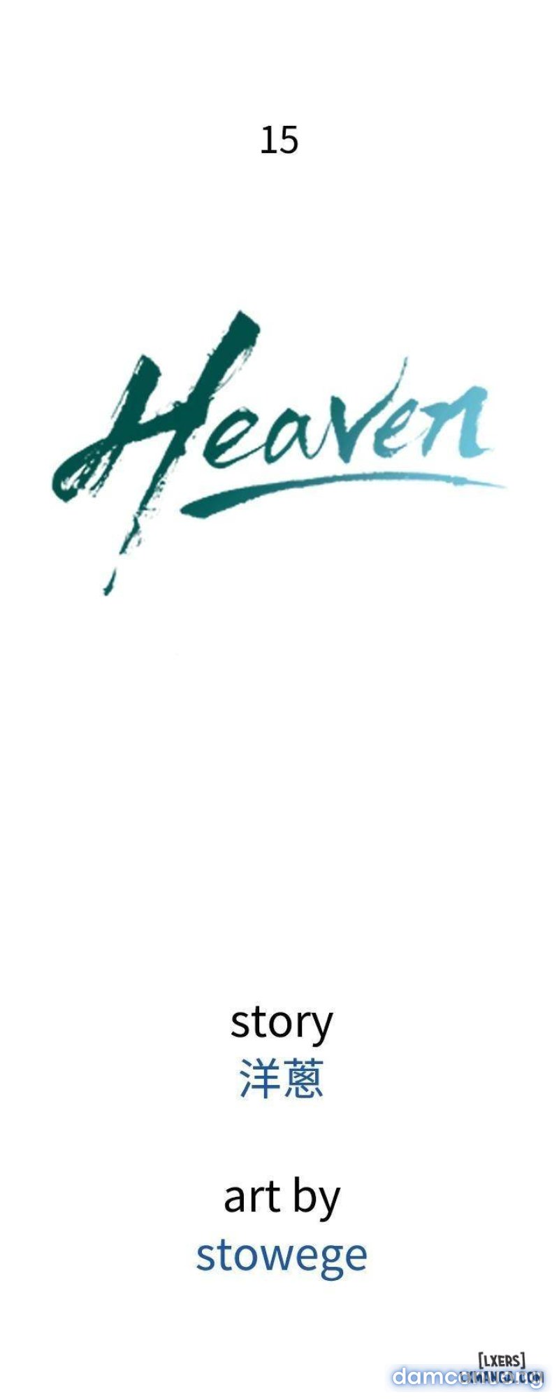 Thiên đường 
