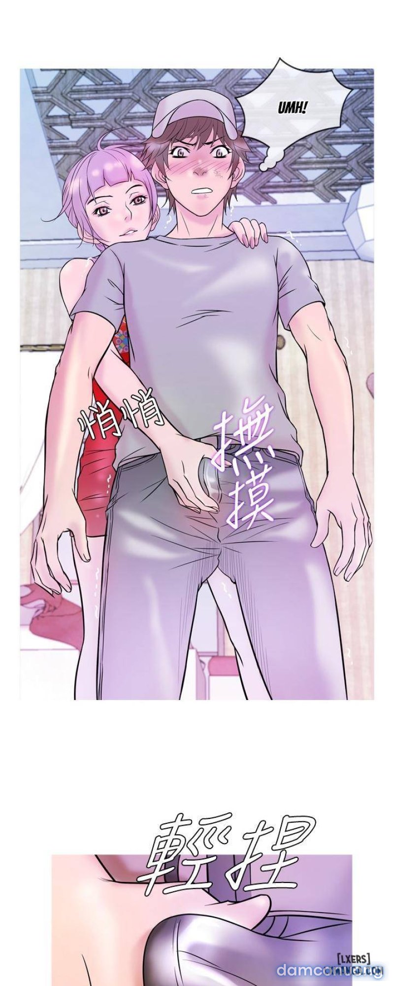 Thiên đường 