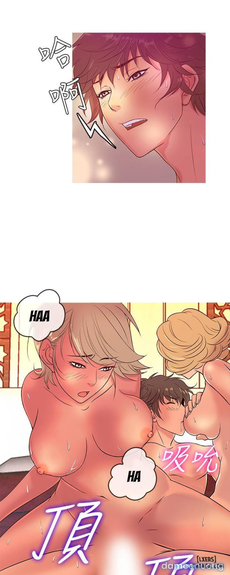 Thiên đường 