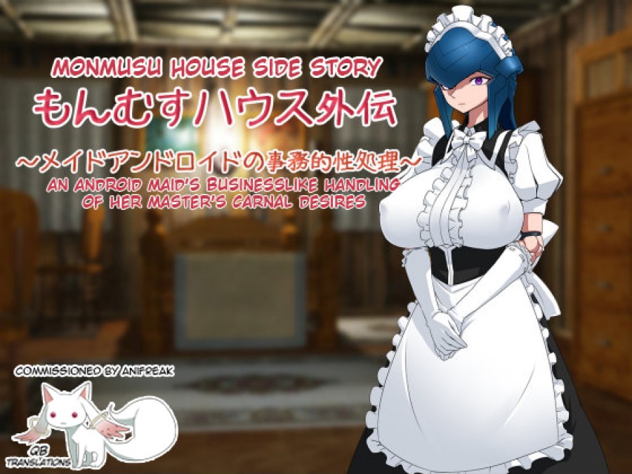 Maid Android No Jimuteki Sei Shori 
