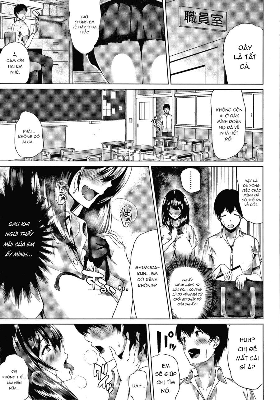 Seikan Bitch 