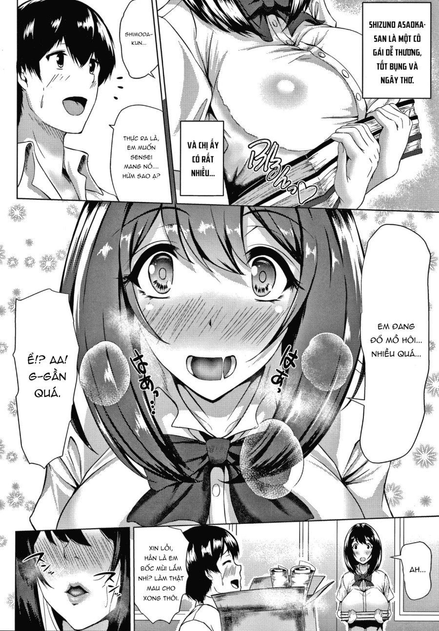 Seikan Bitch 