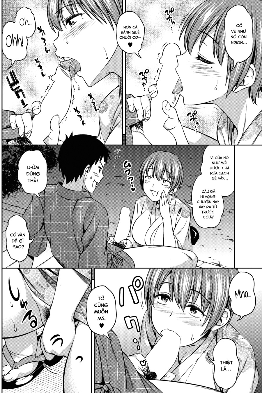 Sorekara no Futari ~Itsu no Ma ni ka Zokuhen~ 
