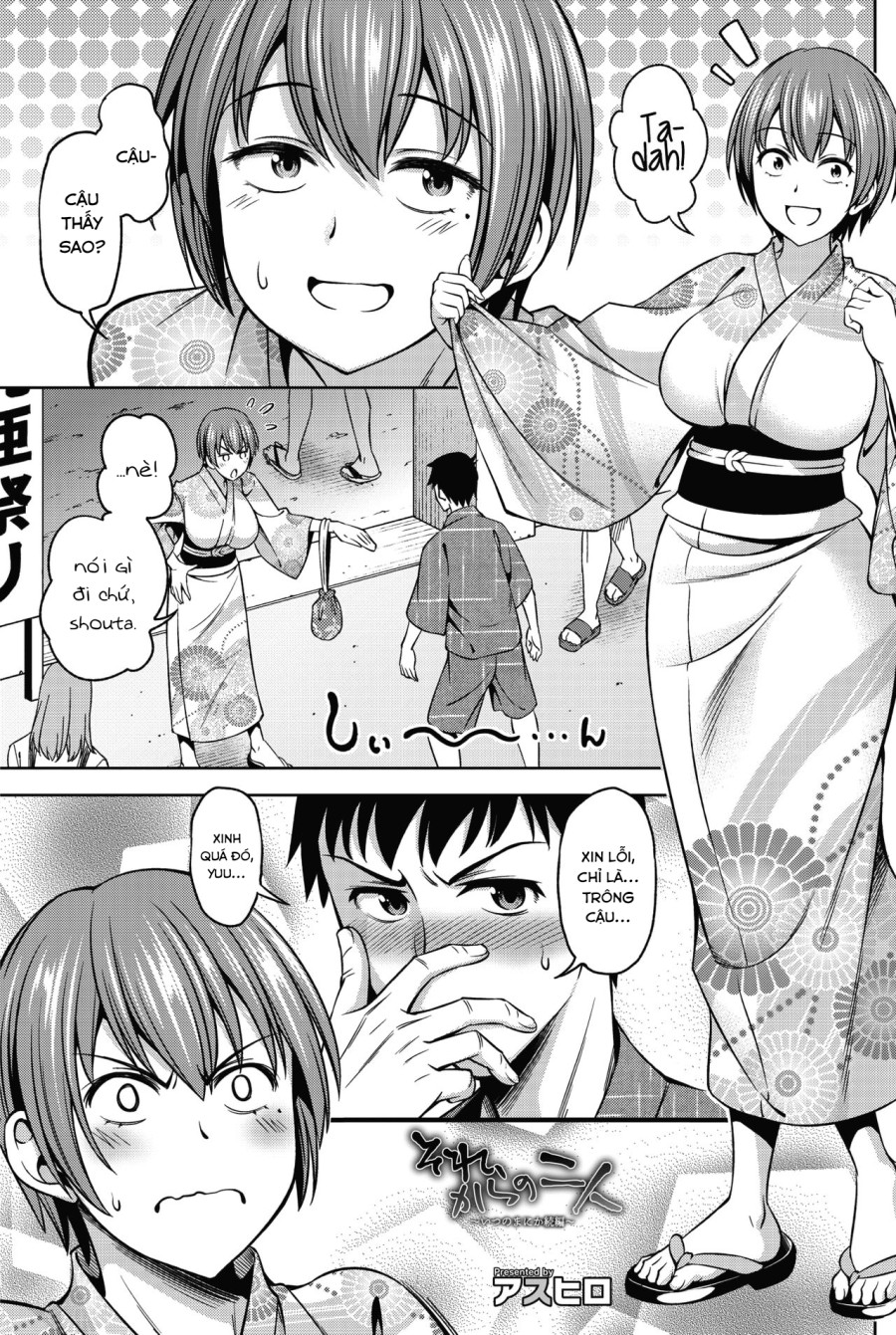 Sorekara no Futari ~Itsu no Ma ni ka Zokuhen~ 