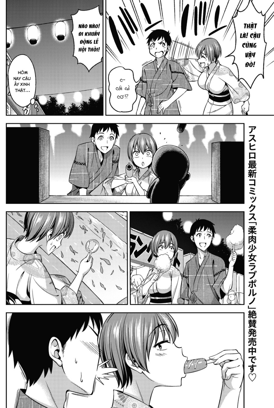 Sorekara no Futari ~Itsu no Ma ni ka Zokuhen~ 