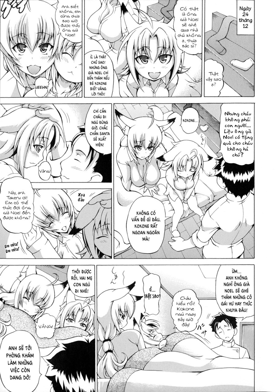 Sống cùng Hồ ly! 