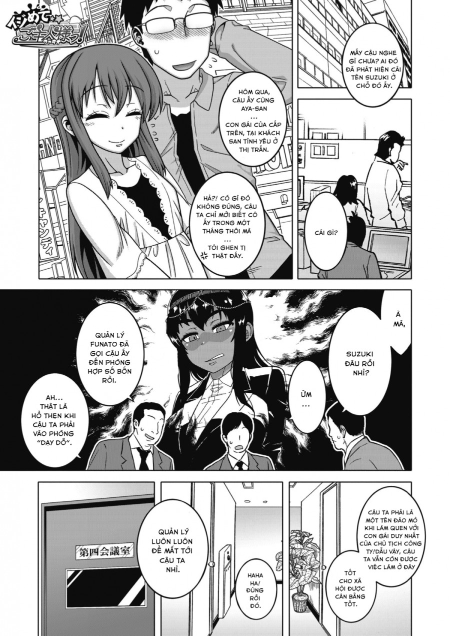 Ijimete Pharaoh-sama! 