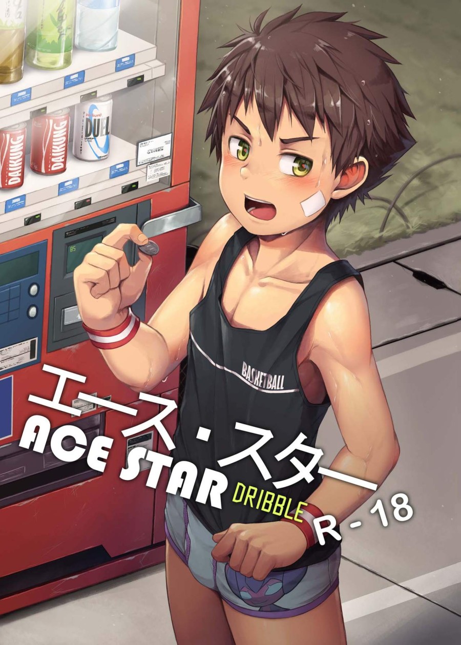 Ace Star Dribble 
