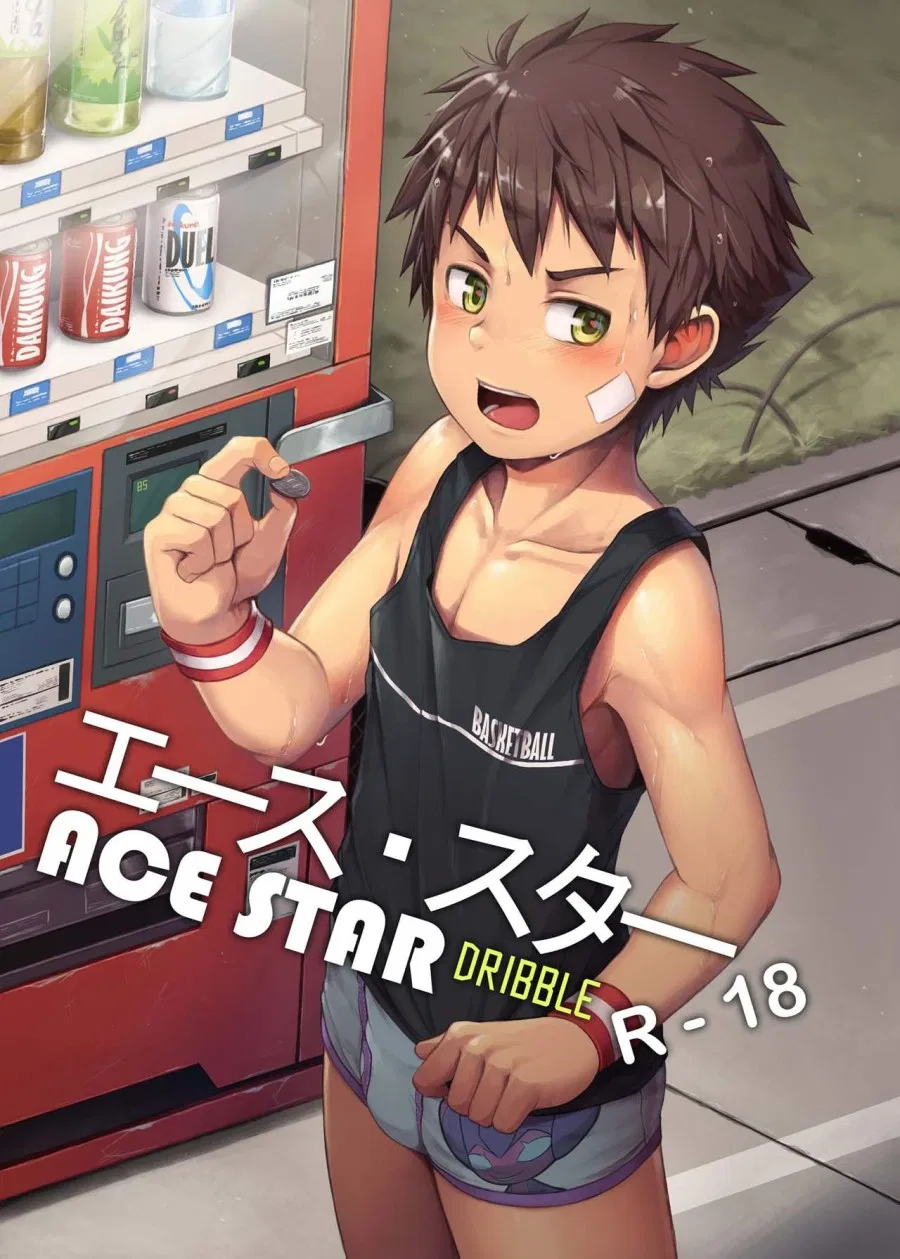 Ace Star Dribble 