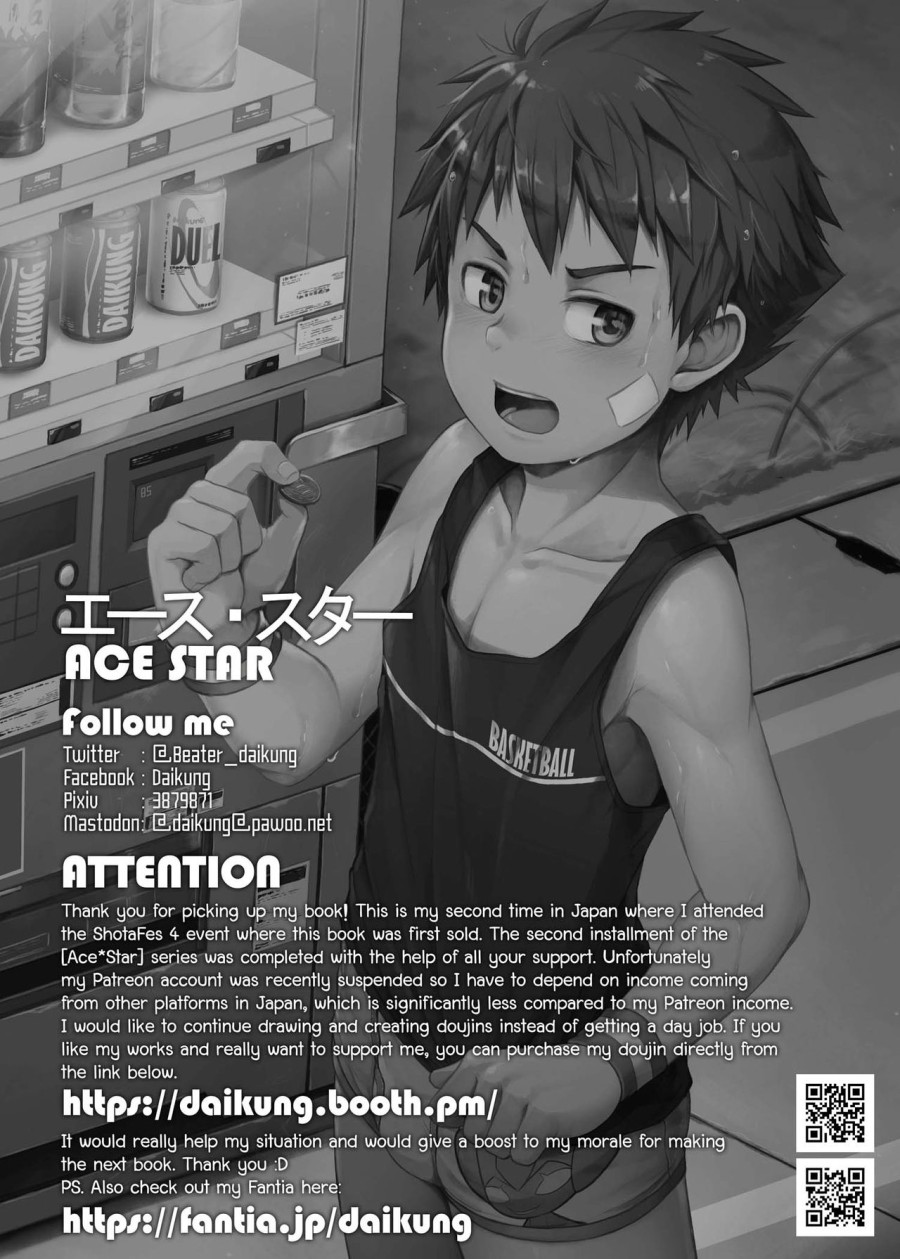 Ace Star Dribble 
