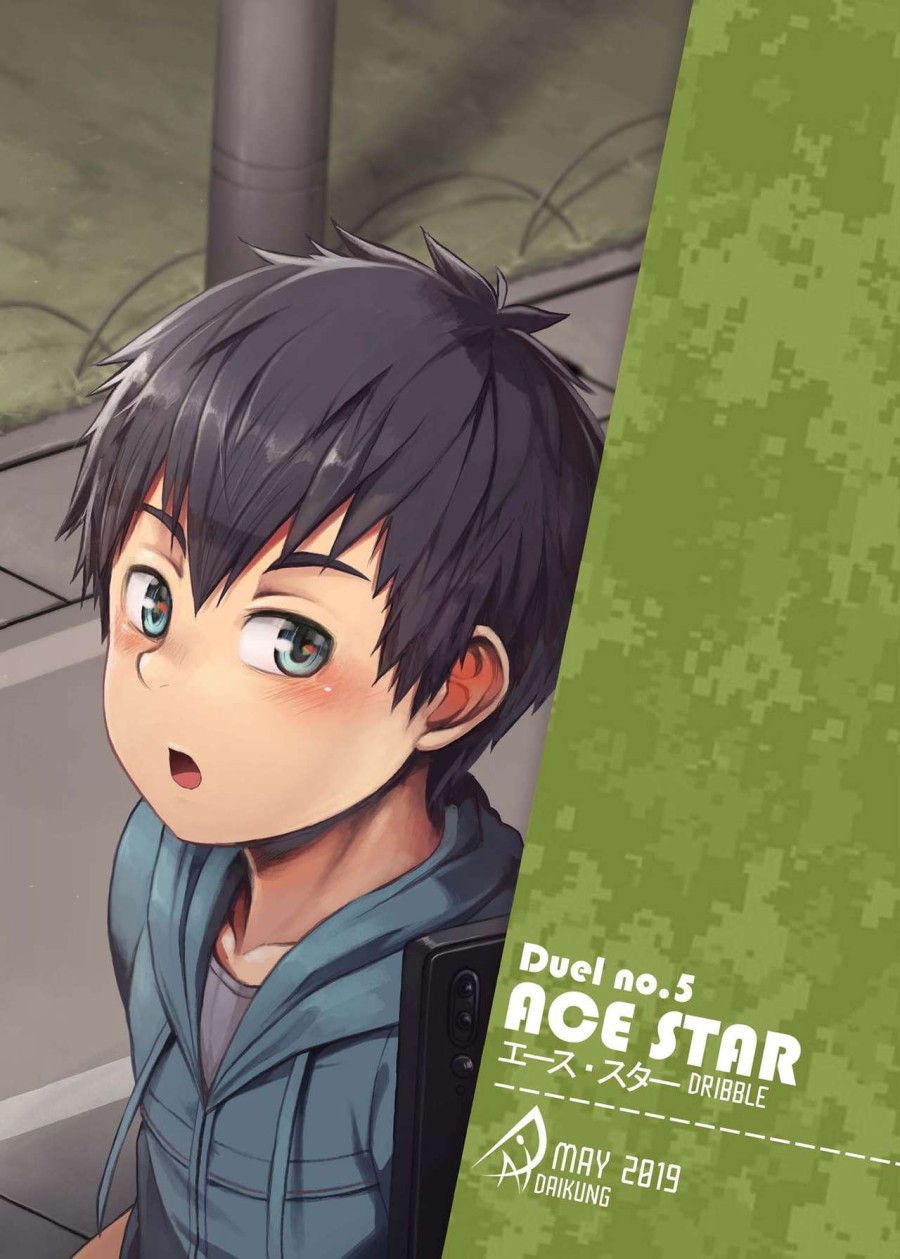 Ace Star Dribble 