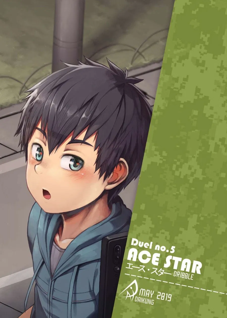 Ace Star Dribble 
