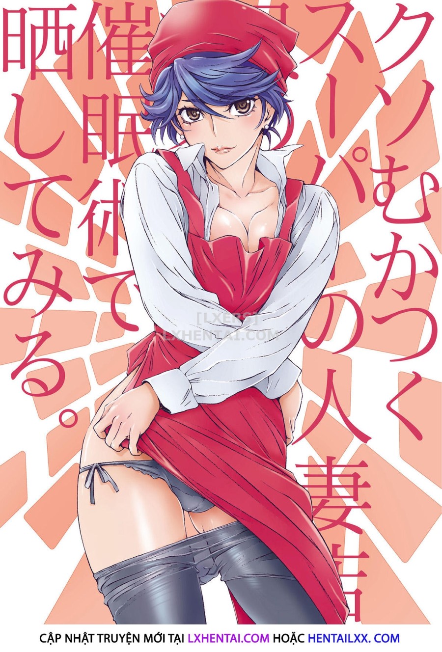Kuso Mukatsuku Super No Hitozuma Tenin No Private O Saiminjutsu De Sarashite Miru. 