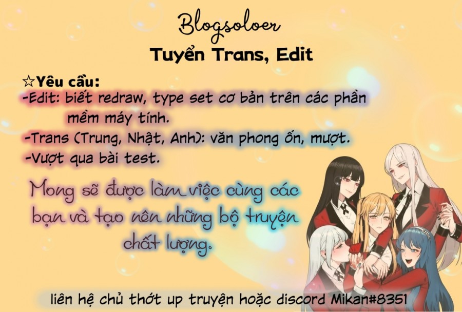 Mặt Trời Của Em 