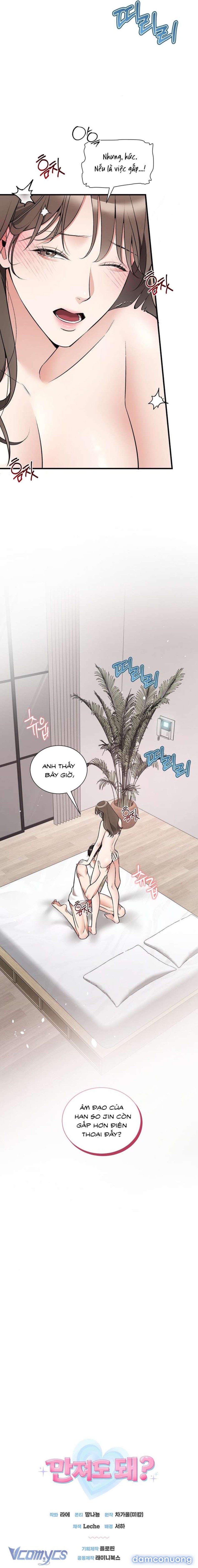 [18+] Liệu Tôi Có Thể Chạm Vào Em Không? 
