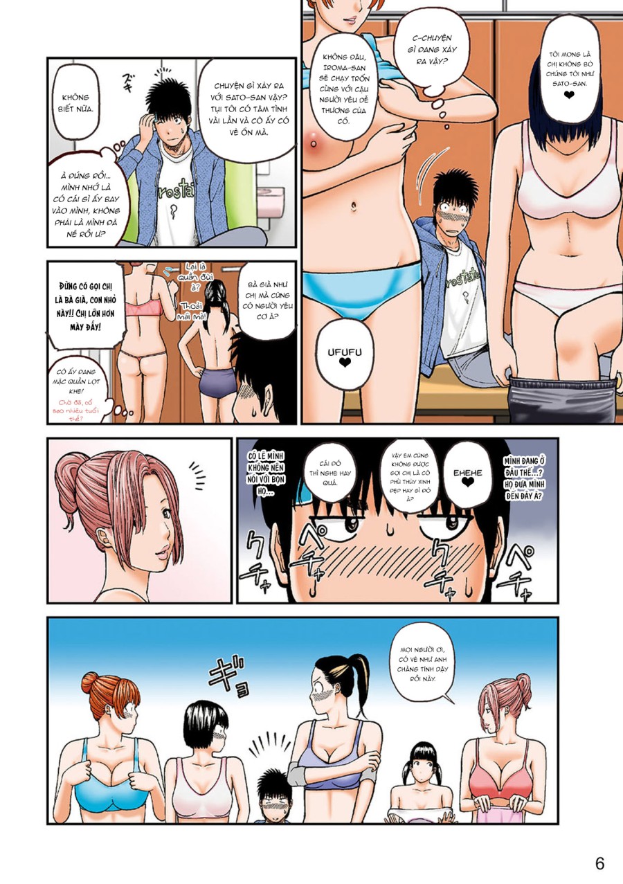 Momojiri District Mature Women's Volleyball Club 