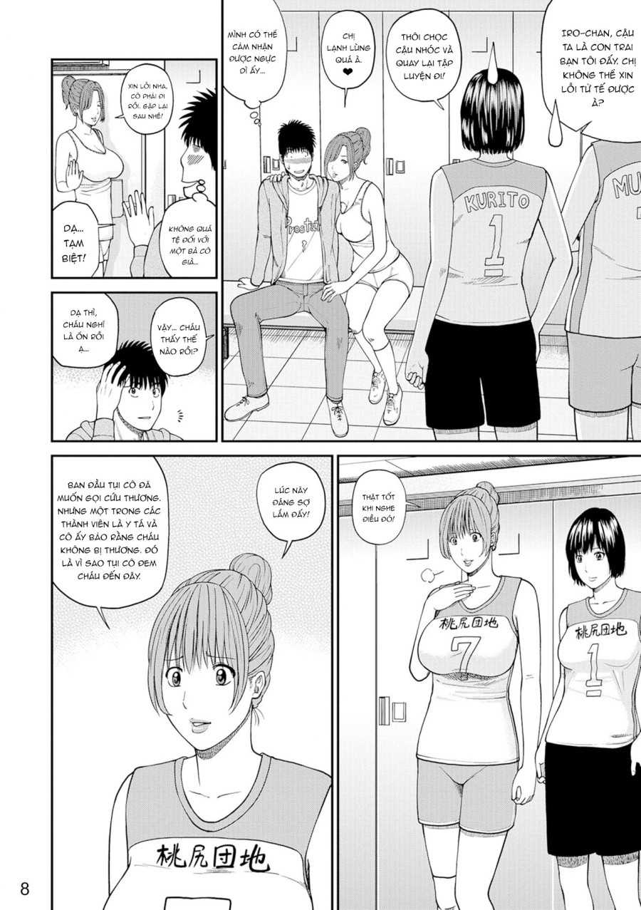 Momojiri District Mature Women's Volleyball Club 