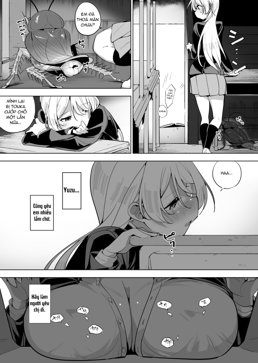 Gokimesu no inai gakkou 