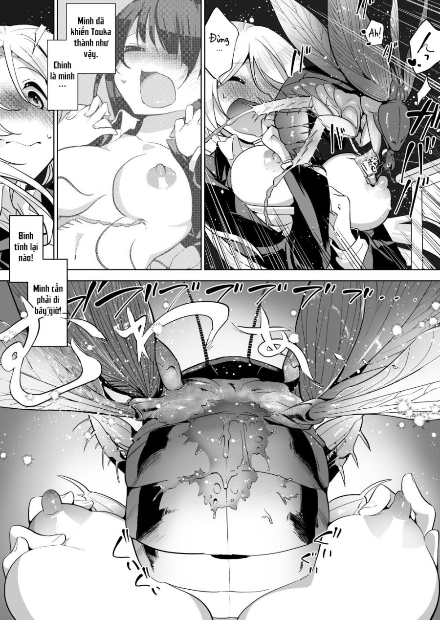 Gokimesu no inai gakkou 