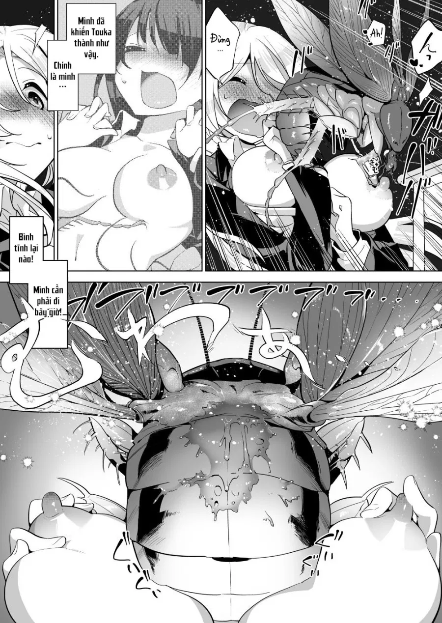 Gokimesu no inai gakkou 