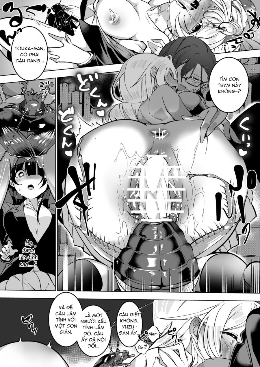 Gokimesu no inai gakkou 