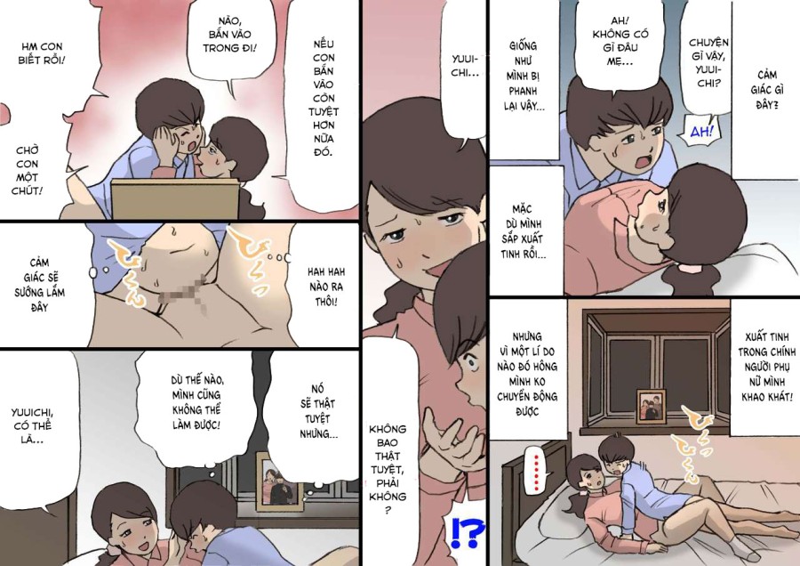 Okaa-san wa Homete Nobasu Kyouiku Houshin 