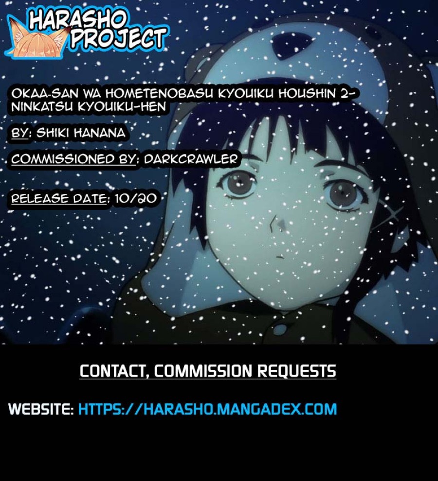 Okaa-san wa Homete Nobasu Kyouiku Houshin 