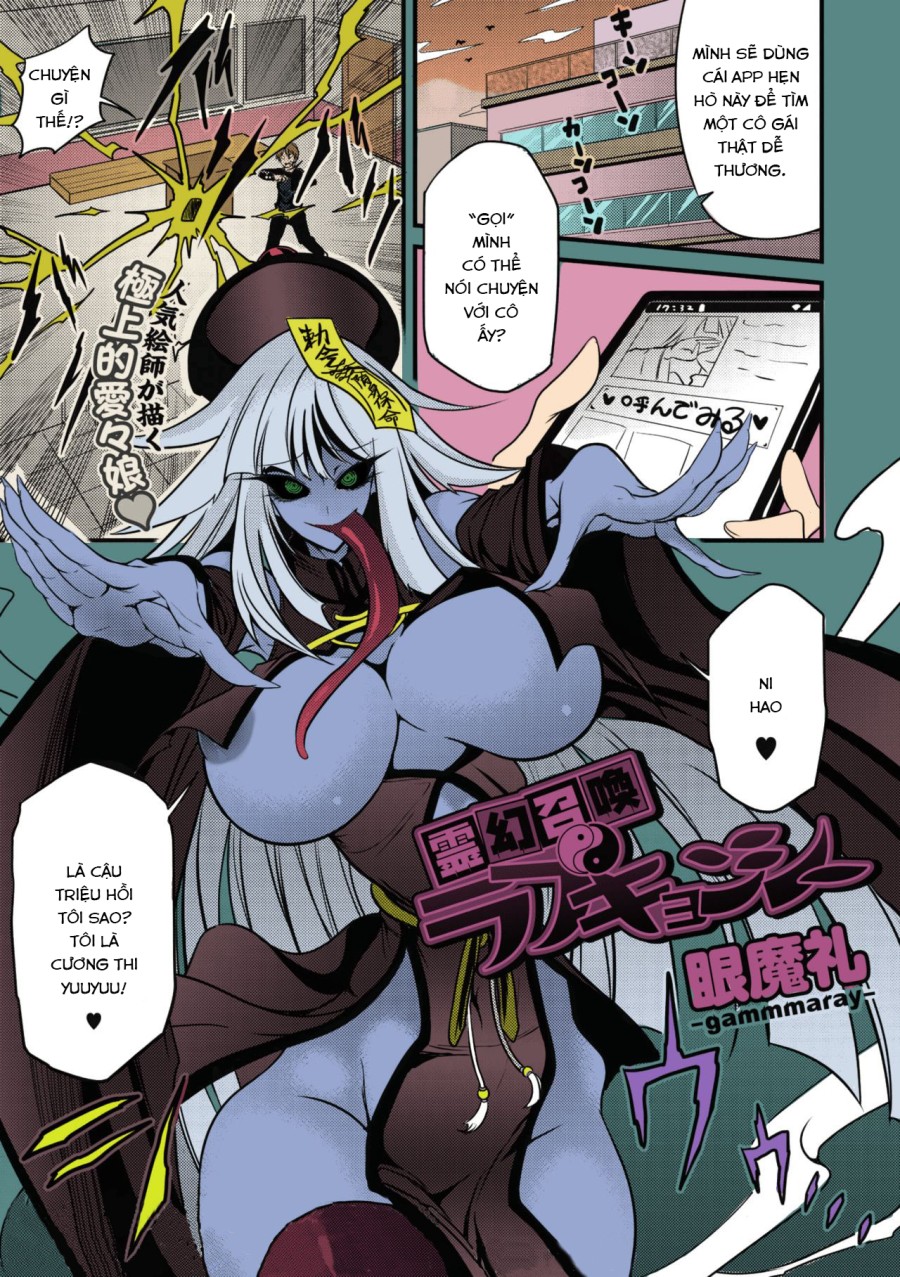 Reigen Shoukan Love Jiangshi 
