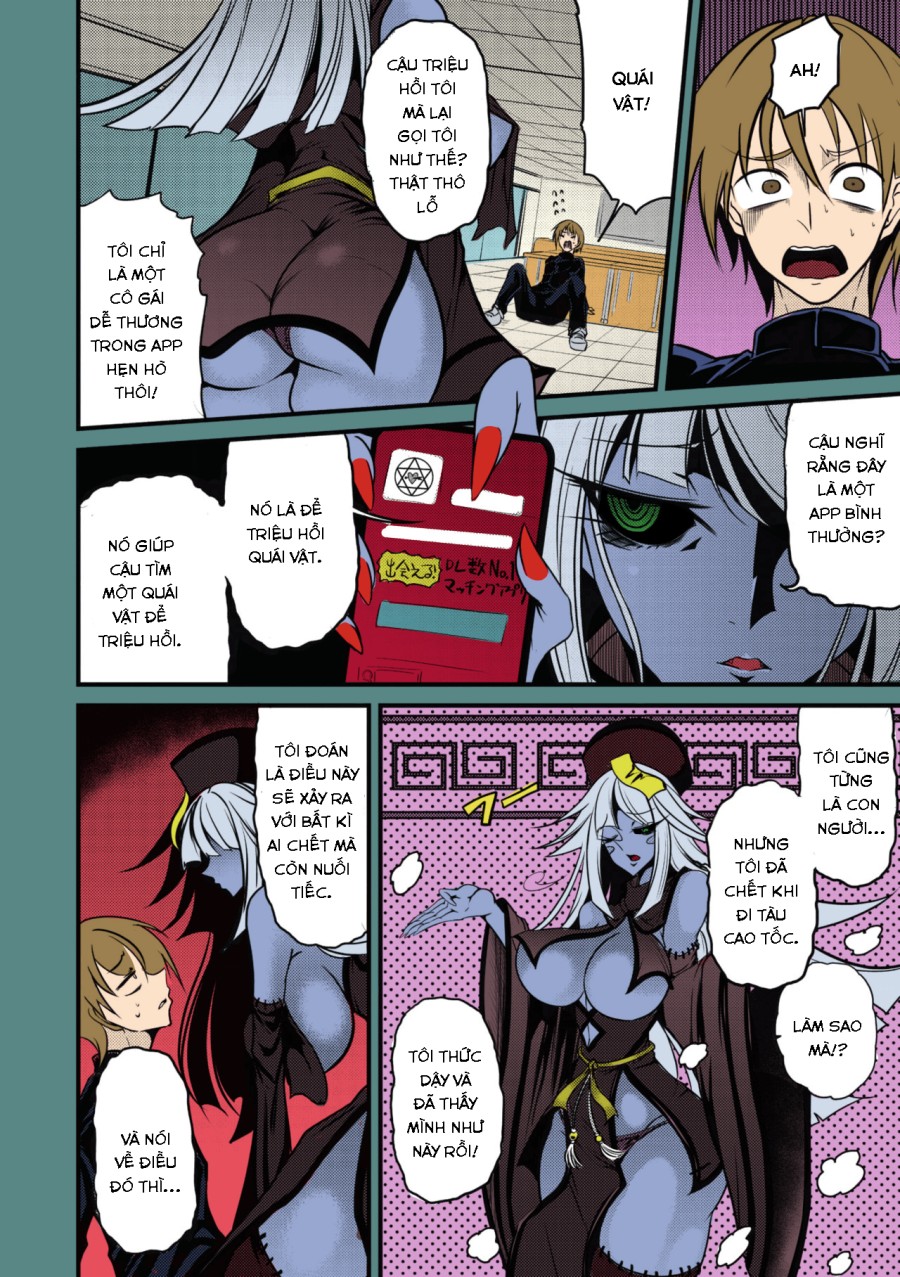 Reigen Shoukan Love Jiangshi 