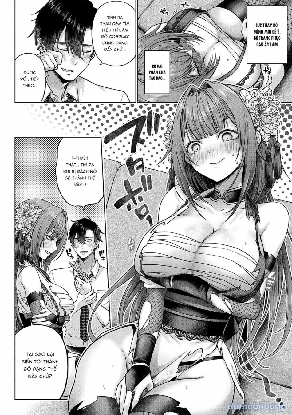 Xin hãy mặc cái này đi, Kokonoe senpai! 