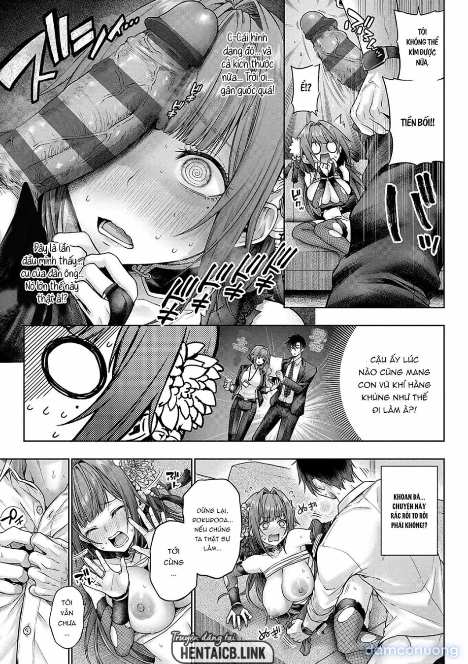 Xin hãy mặc cái này đi, Kokonoe senpai! 