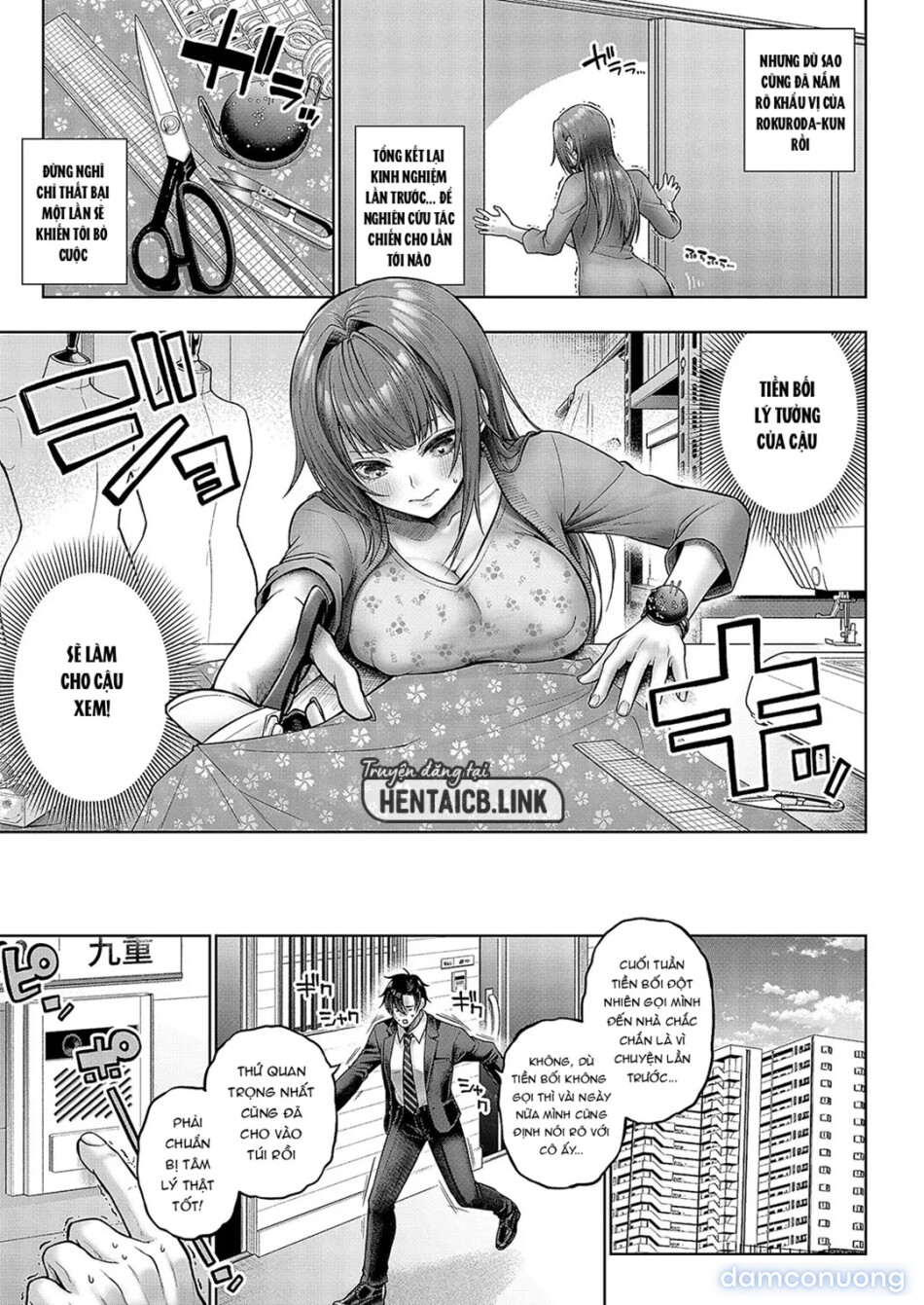 Xin hãy mặc cái này đi, Kokonoe senpai! 