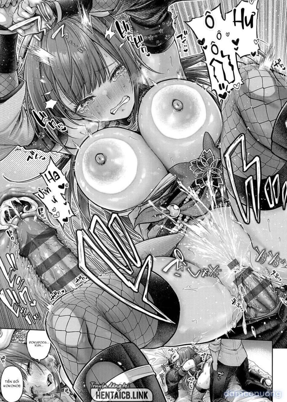 Xin hãy mặc cái này đi, Kokonoe senpai! 