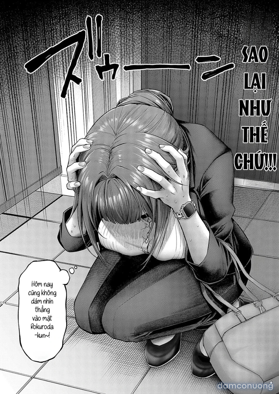 Xin hãy mặc cái này đi, Kokonoe senpai! 