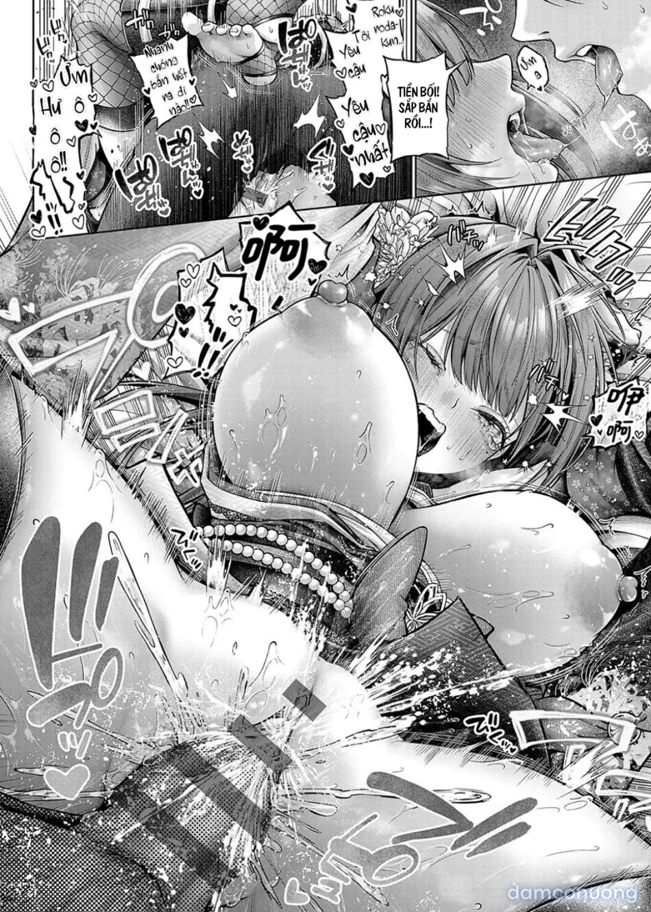Xin hãy mặc cái này đi, Kokonoe senpai! 