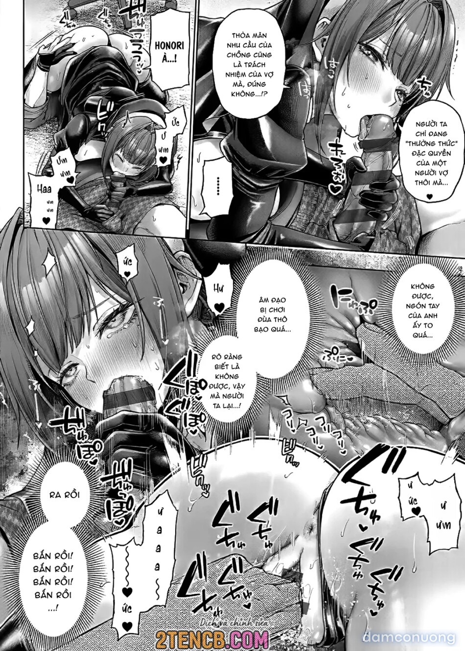 Xin hãy mặc cái này đi, Kokonoe senpai! 