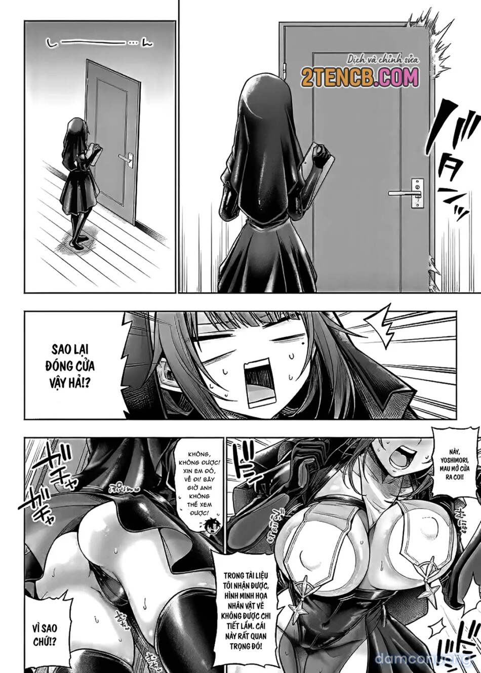 Xin hãy mặc cái này đi, Kokonoe senpai! 