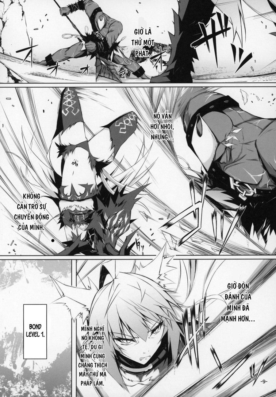 Uterus Bond Break -Kizuna no Akashi- 
