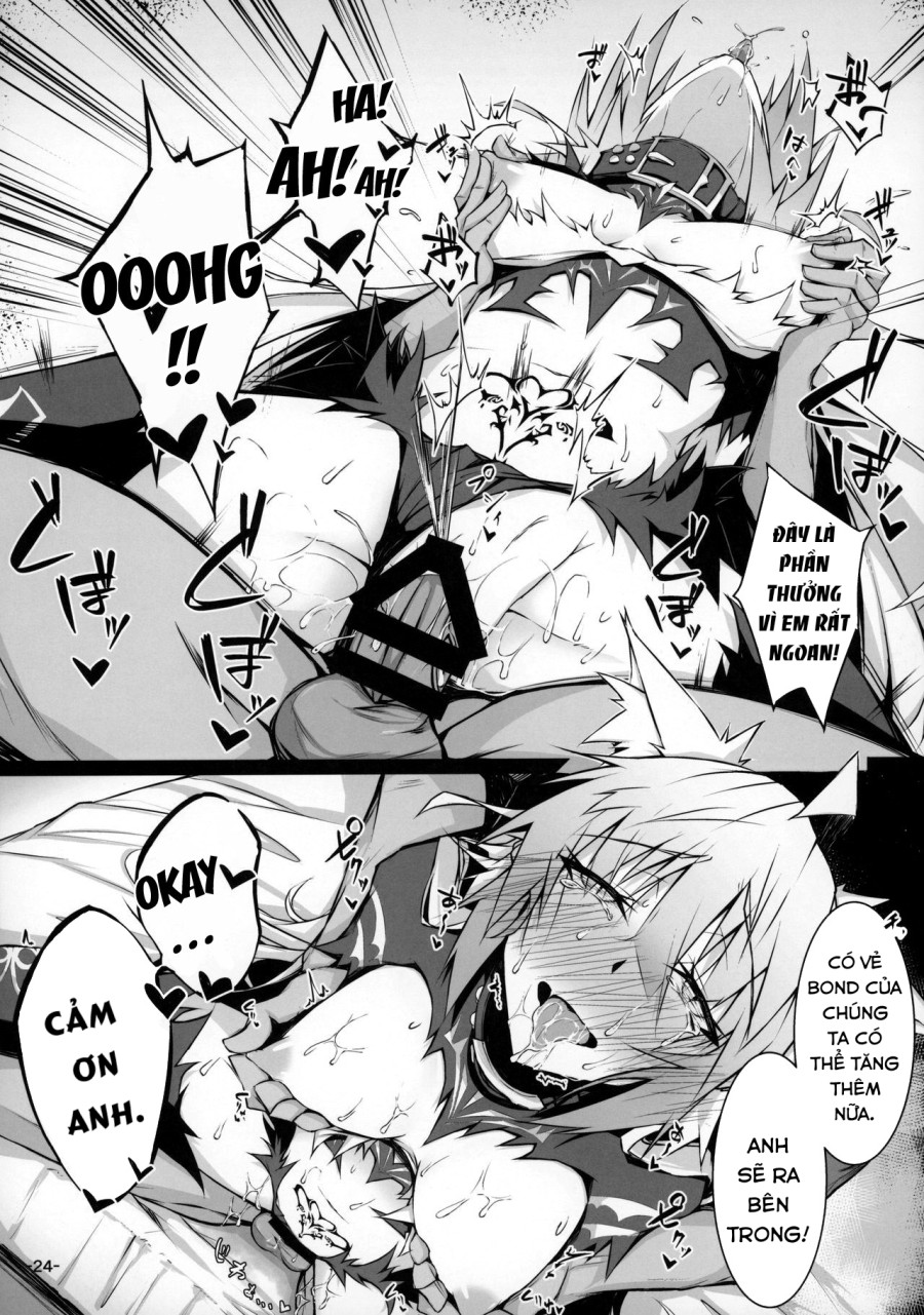 Uterus Bond Break -Kizuna no Akashi- 