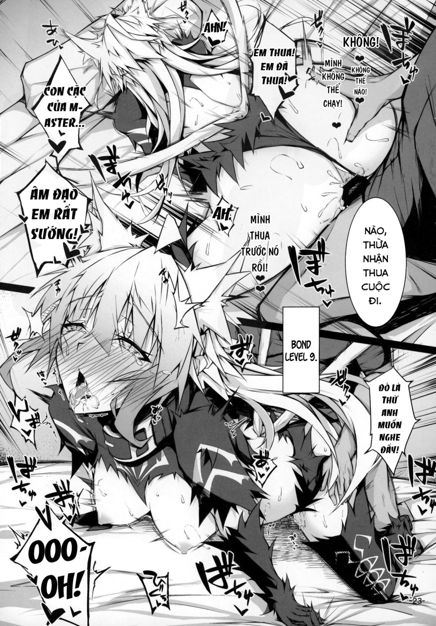 Uterus Bond Break -Kizuna no Akashi- 