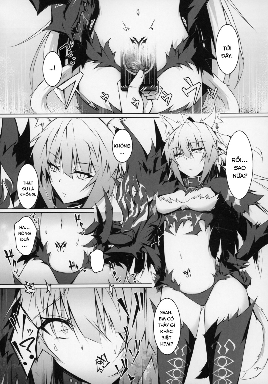 Uterus Bond Break -Kizuna no Akashi- 