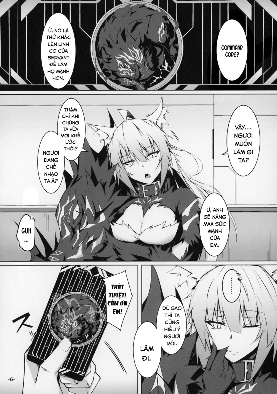 Uterus Bond Break -Kizuna no Akashi- 