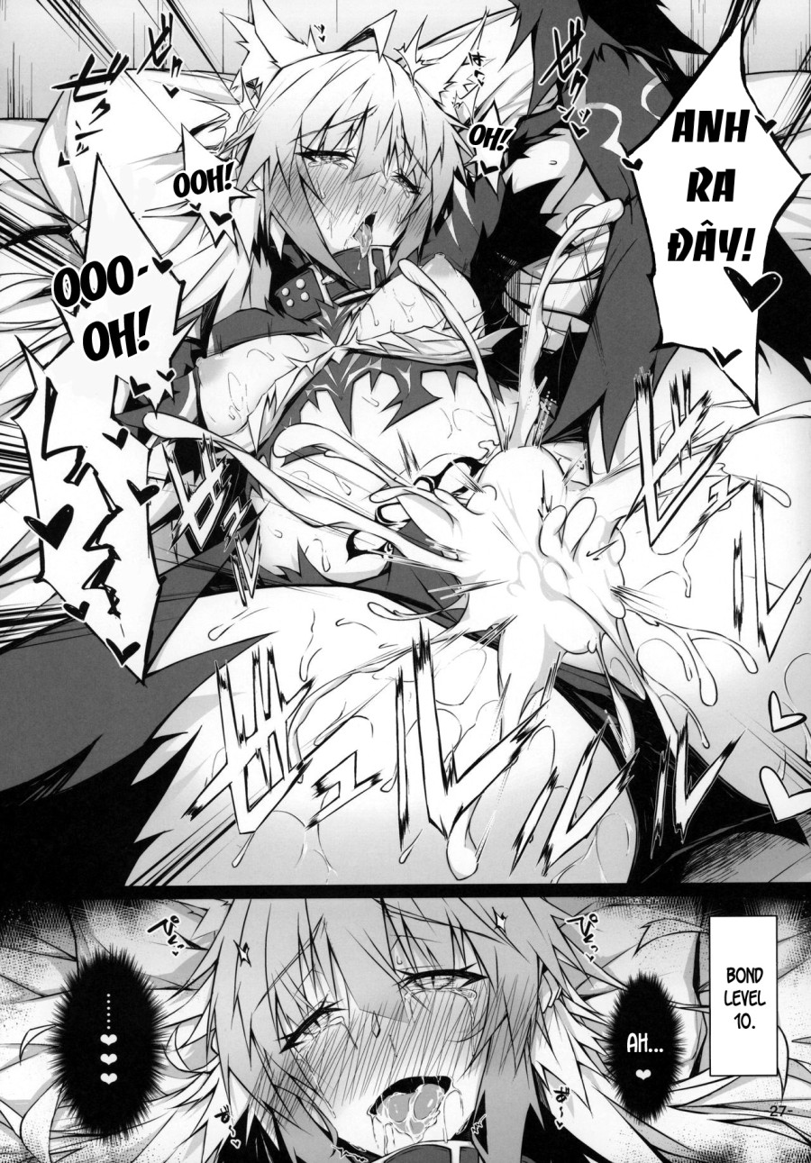 Uterus Bond Break -Kizuna no Akashi- 