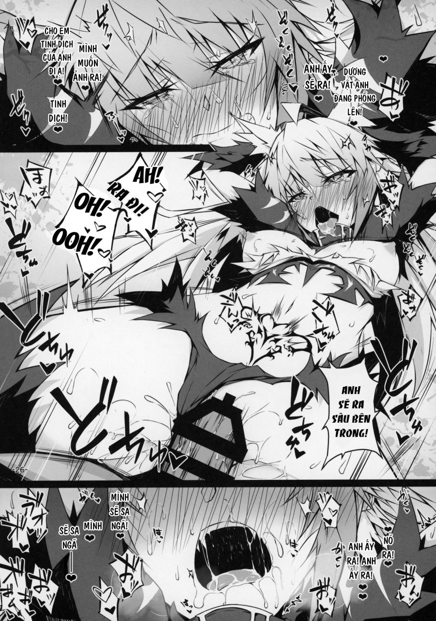 Uterus Bond Break -Kizuna no Akashi- 