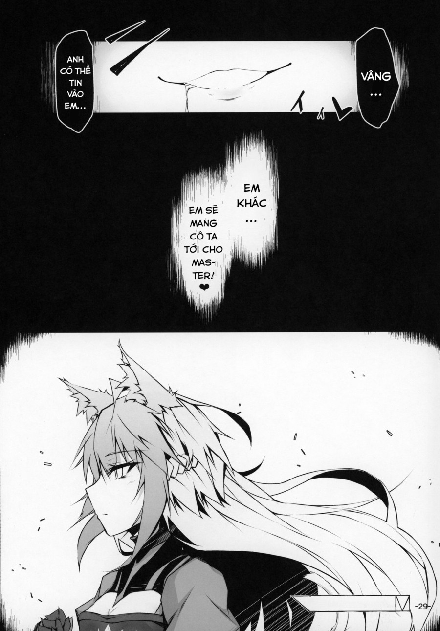 Uterus Bond Break -Kizuna no Akashi- 