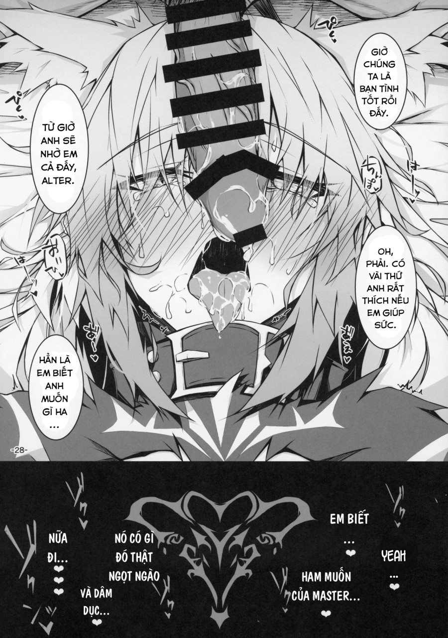 Uterus Bond Break -Kizuna no Akashi- 