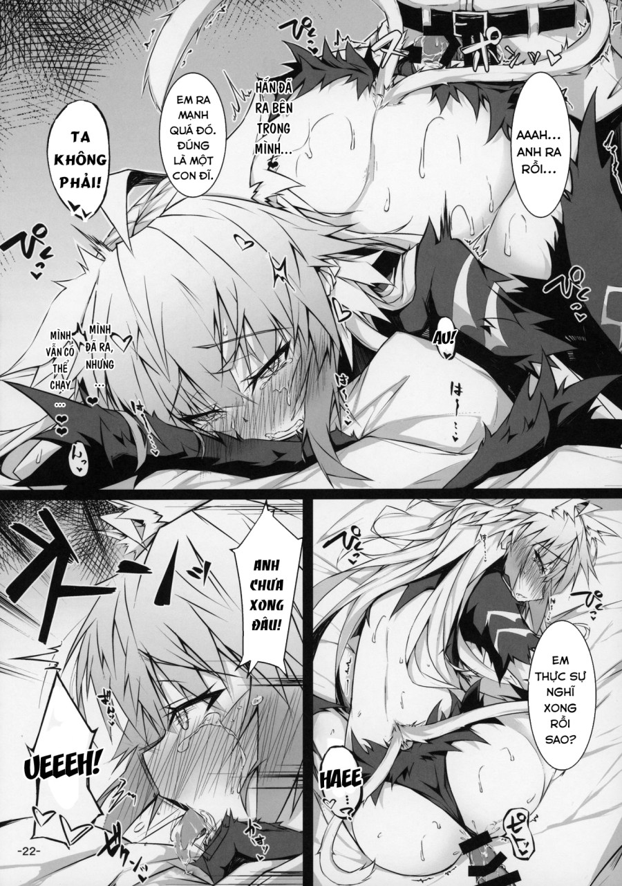 Uterus Bond Break -Kizuna no Akashi- 